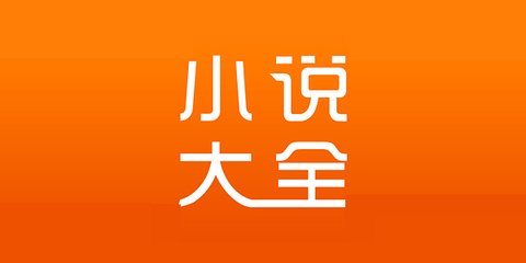 人生就是博官方